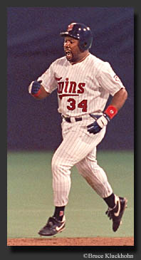 Photo of Kirby Puckett after his Game 6 World Series Home Run